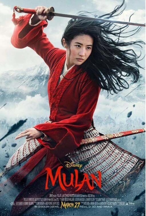 9月4日！“刘亦菲”要来新加坡了