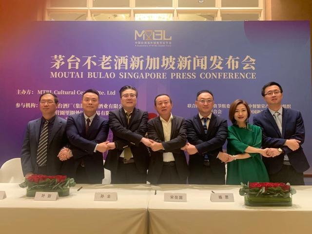 “嗨中餐”首站落地新加坡，繁荣中餐全球布局初显