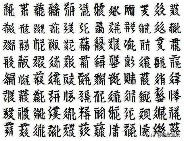 在古代，日语、韩语、越语相当于我国的南方方言或少数民族语言