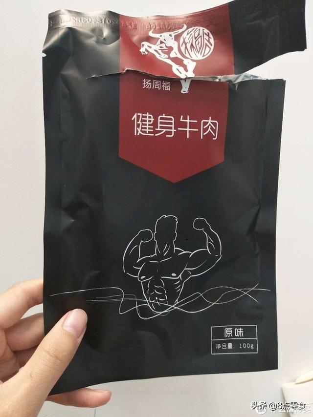 #剁主计划-上海#好吃的酱卤类肉制品零食推荐（上篇—11种）