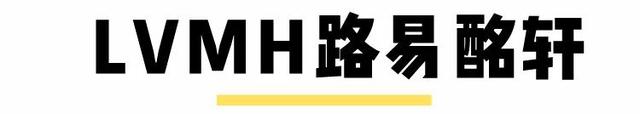 战疫军团：加入我们，一起守护美丽的中国