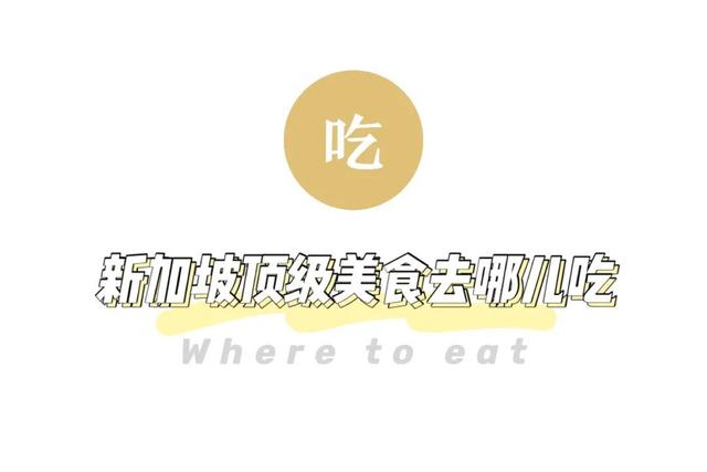 新加坡金沙：解锁最美网红酒店，玩转最佳亲子游目的地