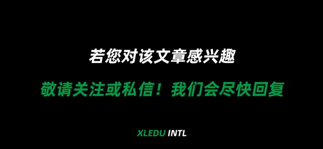 新加坡留学——签证电话卡银行卡学费办理攻略