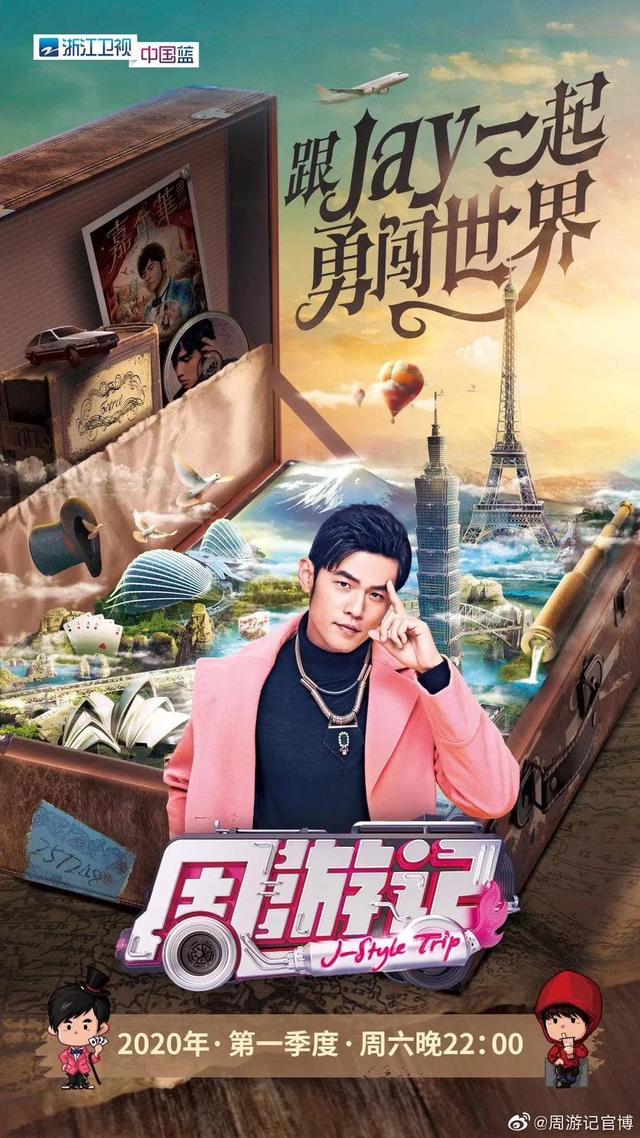 天王翻车，我早习惯了
