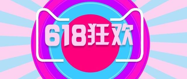 选品指南！轻松备战Shopee“618”成为爆单“黑马”