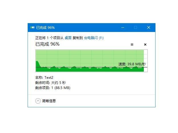 台电传承系列福鼠礼品U盘：中国味十足，送朋友的上佳选择