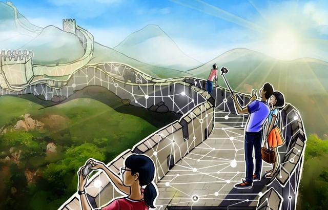 比特大陆“分叉”硅原大陆，将会带来哪些影响？