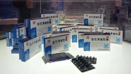 瑞典限制入境，连花清瘟只是“薄荷醇”？不，我们相信钟南山，相信疗效