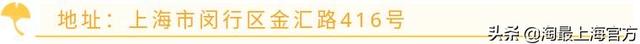 从鸭子到芋艿、螃蟹到田螺，中秋餐桌时令硬菜还看他们