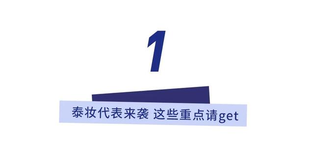 全球百美冠军“换头术”太惊人 宁静表示这些是姐玩剩下的