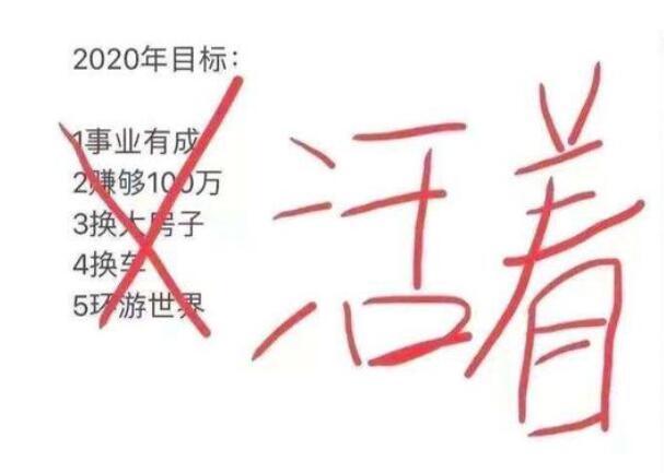 新加坡怀孕妹纸被老板通知必须现场办公，直接送上新加坡操作