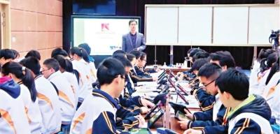 教育现代化助力“战疫”促成长