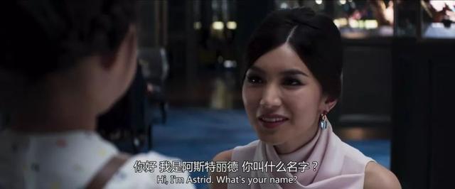 这几张让好莱坞上头的亚裔面孔，真美