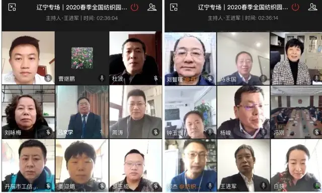 疫情下，丹东纺织业表现良好，有哪些招数？