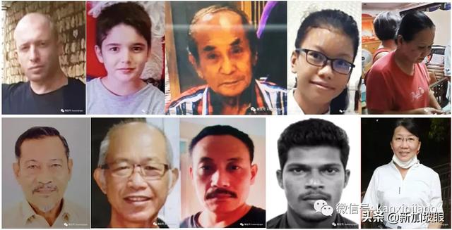 人间蒸发！新加坡近期发生超过10例诡秘人口失踪