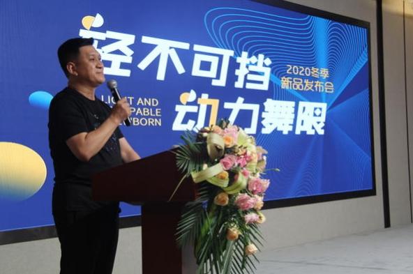 轻不可挡 动力舞限 舞极限轻运动鞋冬季新品发布会在郑州举办