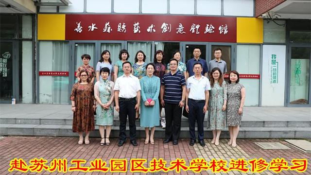 2020夏季高考报考贴士！山东省烟台护士学校2020年招生简章