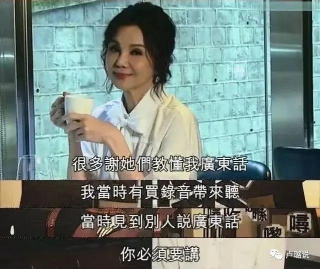 嫁豪门遭背叛，拿4亿赡养费离婚，征服婆婆的大女主如何炼成的？