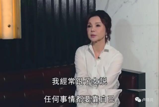 嫁豪门遭背叛，拿4亿赡养费离婚，征服婆婆的大女主如何炼成的？