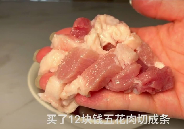 闽南风味美食—闽南醋肉做法