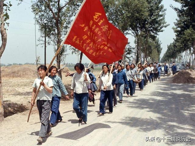 老照片再现70年代中国：图4女知青真漂亮，图8一般人根本买不起