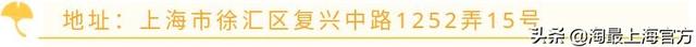 从鸭子到芋艿、螃蟹到田螺，中秋餐桌时令硬菜还看他们