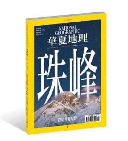 用这种油果子，可以“榨干”地球