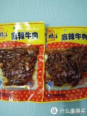 #剁主计划-上海#好吃的酱卤类肉制品零食推荐（上篇—11种）