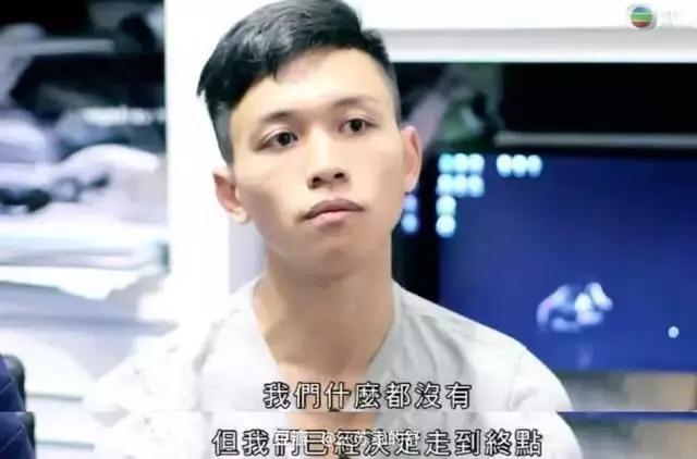 香港“房事”，每一个为房子挣扎的人真的是《有楼万事足》吗？