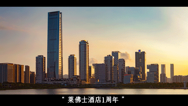 莱佛士酒店「周年庆」，来了