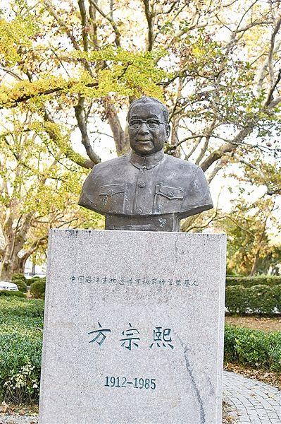 青岛100个故事连环话｜杨振声：开启青岛20世纪30年代的大学高光时刻