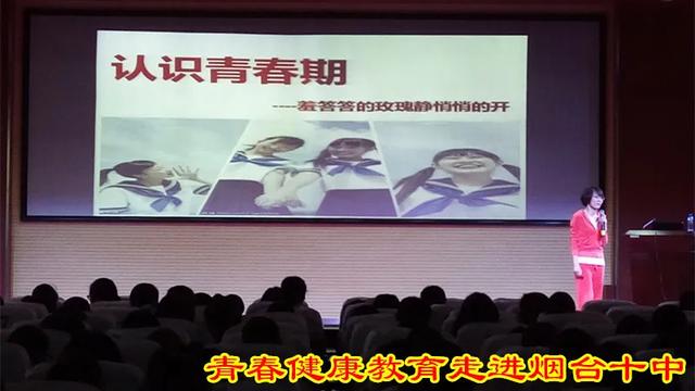 2020夏季高考报考贴士！山东省烟台护士学校2020年招生简章