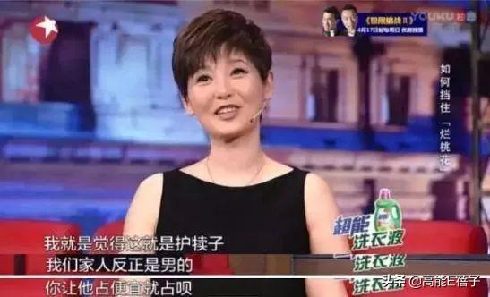 中戏87级（上）：胡军何冰徐帆江珊陈小艺，这个班全出产演技派