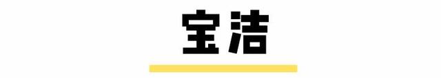 战疫军团：加入我们，一起守护美丽的中国