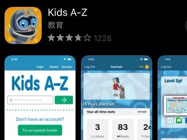 Raz kids免费了！不花一分钱，学美国最好的分级阅读