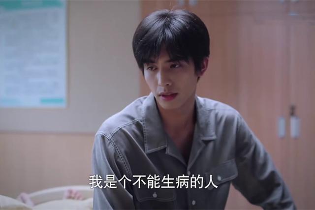 陈婷“骚扰”凌和平，小橙子电话轰炸，为让凌霄去新加坡用尽手段