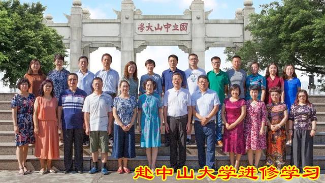 2020夏季高考报考贴士！山东省烟台护士学校2020年招生简章