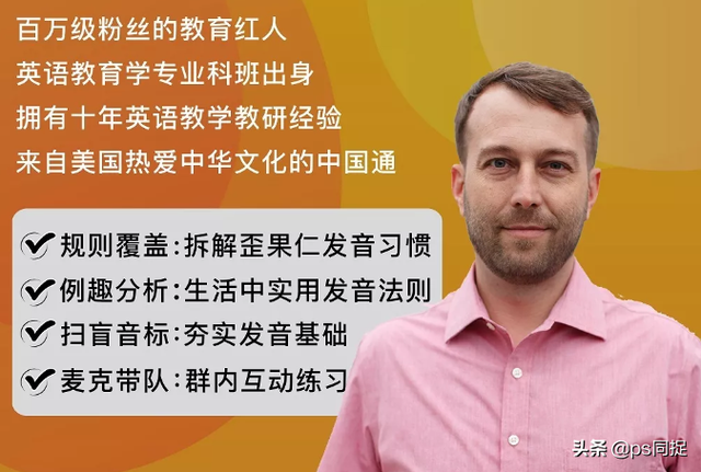 央视网力挺b站！从追番到学习，精选14个优质up主推荐给你们