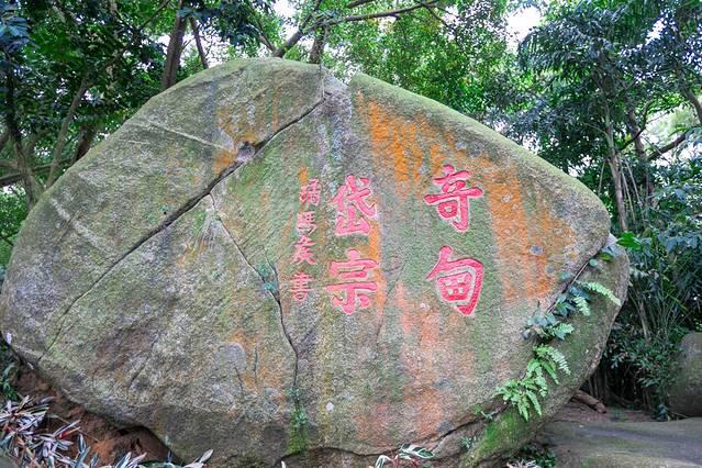 海南五天四晚小众旅游地，躲开人挤人遇上碧海蓝天