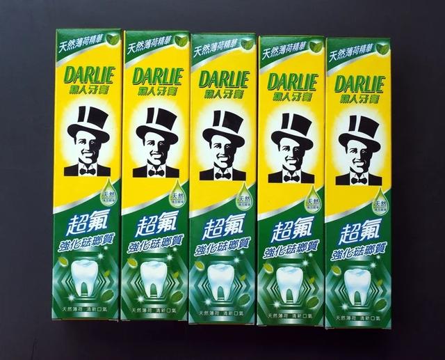 “黑人牙膏”恐成历史：35年前曾在美国引争议，有87年历史的老品牌 或因涉嫌种族歧视改名