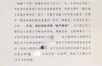 单亲妈妈聊天记录刺痛无数人：一个成年人要想体面活着有多难？