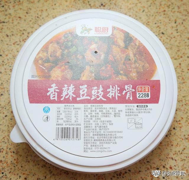 用美味治愈饥饿！让你原地复活，元气满满的美食大推荐