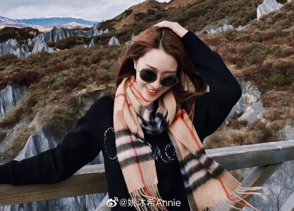 《心动3》姚沐希彭措分手，女方被扒家境优渥曾演网剧，想出道？