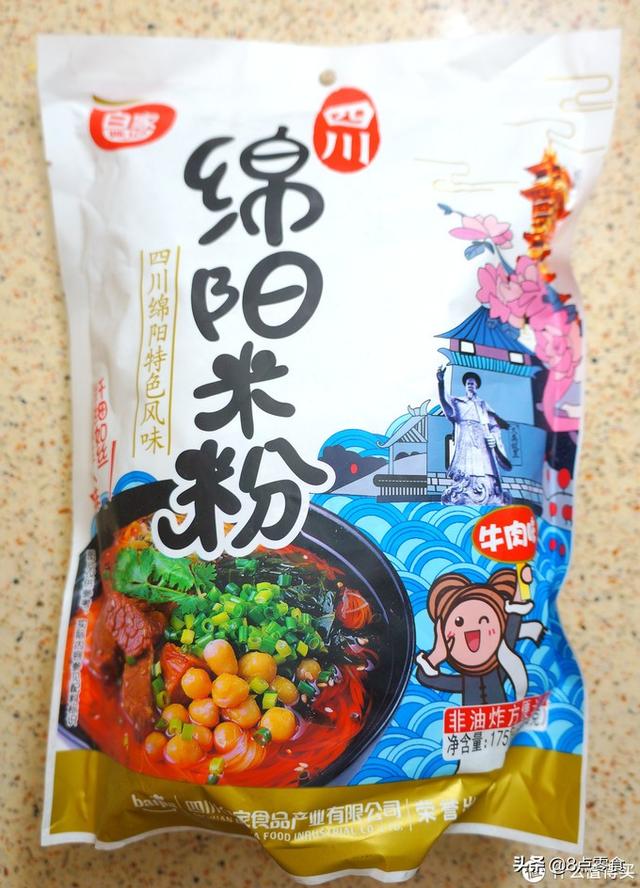 用美味治愈饥饿！让你原地复活，元气满满的美食大推荐