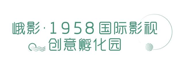 2020成都最开脑洞的产业园区 | YOU成都·新推荐