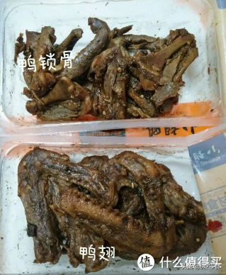 #剁主计划-上海#好吃的酱卤类肉制品零食推荐（上篇—11种）