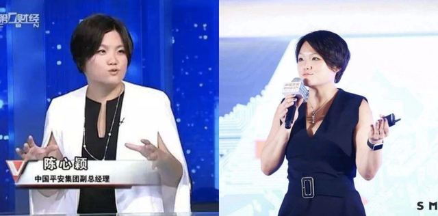 董明珠、柳青、孟晚舟等女Boss，气质都有哪些共性？