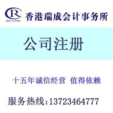 知识科普：转载-新加坡做账报税