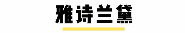 战疫军团：加入我们，一起守护美丽的中国