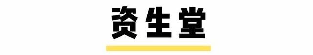 战疫军团：加入我们，一起守护美丽的中国